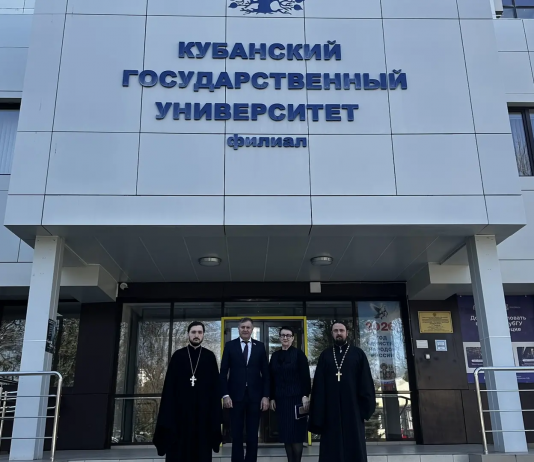 В Тихорецком филиале КубГУ состоялась встреча рабочей группы проекта «Школа молодого гуманитария. Екатеринодар»