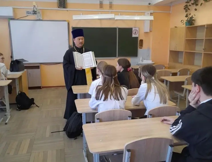 image-03-03-26-07-24-2