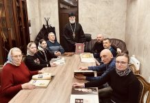 В Обществе православных врачей им. свт. Луки (Войно-Ясенецкого) прошла встреча, посвященная Дню православной книги