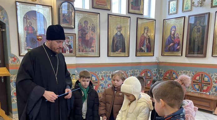 Иерей Сергий Кондратенко провел открытые уроки для учеников православного семейного центра РКШ «Лествица»