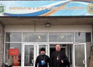 Священнослужители Екатеринодарской епархии окормляли раненых участников СВО, находящихся в военном госпитале