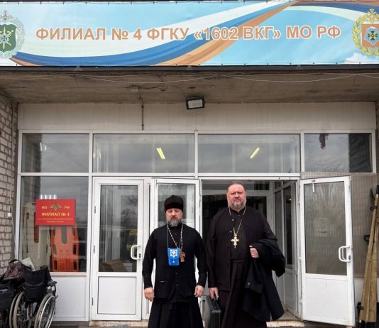 Священнослужители Екатеринодарской епархии окормляли раненых участников СВО, находящихся в военном госпитале