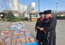 В храме Вознесения Господня прошла выставка-продажа «Книжный мир православия»