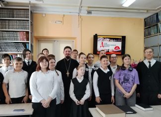 Протоиерей Константин Ланцев провёл ряд бесед, посвящённых Дню православной книги