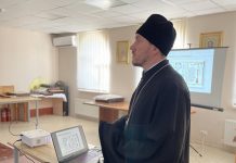 В храме свт. Николая Чудотворца на Садах прошел кинолекторий, посвященный Дню православной книги