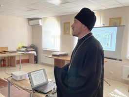 В храме свт. Николая Чудотворца на Садах прошел кинолекторий, посвященный Дню православной книги