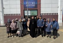 Прихожане строящегося храма в пос. Березовом побывали на экскурсии в музеях Краснодара