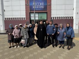 Прихожане строящегося храма в пос. Березовом побывали на экскурсии в музеях Краснодара