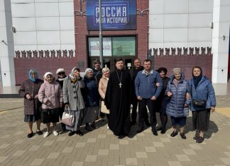 Прихожане строящегося храма в пос. Березовом побывали на экскурсии в музеях Краснодара
