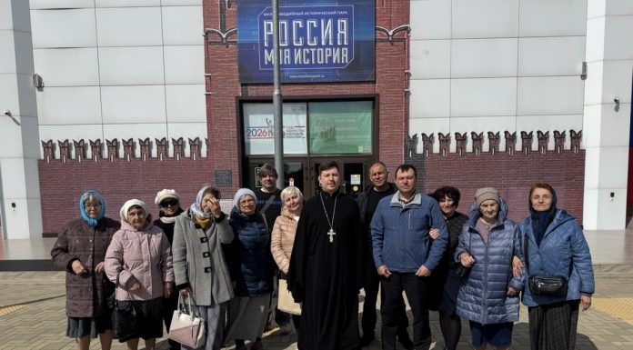 Прихожане строящегося храма в пос. Березовом побывали на экскурсии в музеях Краснодара