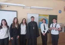 Иерей Давид Кочаров встретился с учащимися МАОУ СОШ № 15