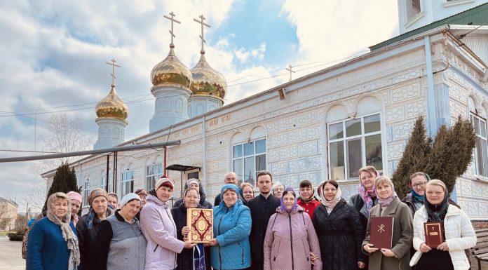 В Свято-Никольском храме пгт. Ильского состоялась встреча с прихожанами, приуроченная ко Дню православной книги