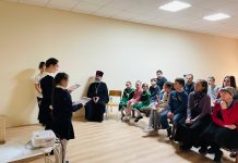 В храме святителя Николая Чудотворца прошли мероприятия, посвященные Дню православной книги