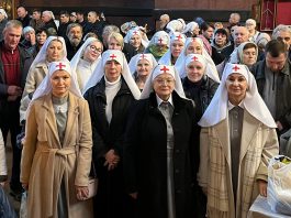 В Свято-Екатерининском кафедральном соборе состоялось собрание для участников сестричества милосердия