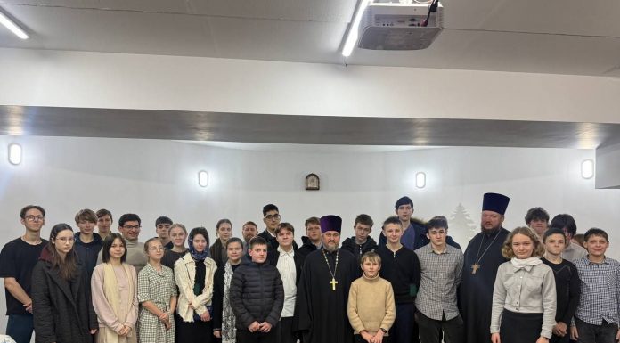 В Горячем Ключе состоялось первое заседание православного молодежного объединения «Живая вера»