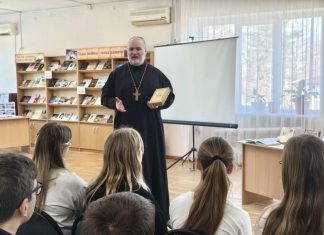 В Северской районной библиотеке проходит выставка ко Дню православной книги