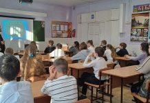 В Горячем Ключе для школьников провели урок, посвященный Дню православной книги