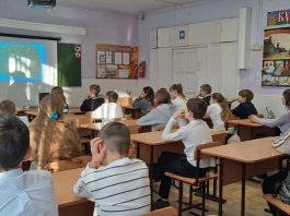 В Горячем Ключе для школьников провели урок, посвященный Дню православной книги