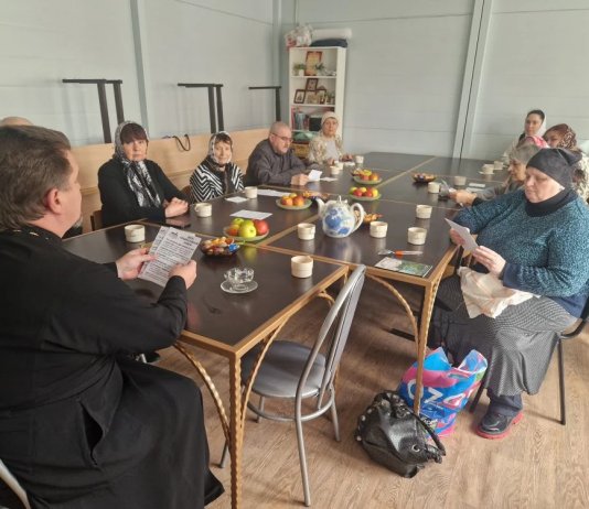 В группе для людей старшего возраста «Серебряный голубь» прошла встреча в преддверии Дня православной книги