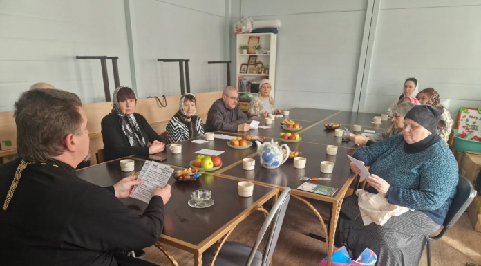 В группе для людей старшего возраста «Серебряный голубь» прошла встреча в преддверии Дня православной книги