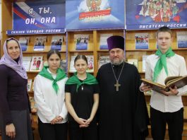 В Горячеключевском благочинии проходят мероприятия, приуроченные ко Дню православной книги