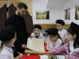 В Горячеключевском благочинии прошел ряд мероприятий, посвященных Дню православной книги