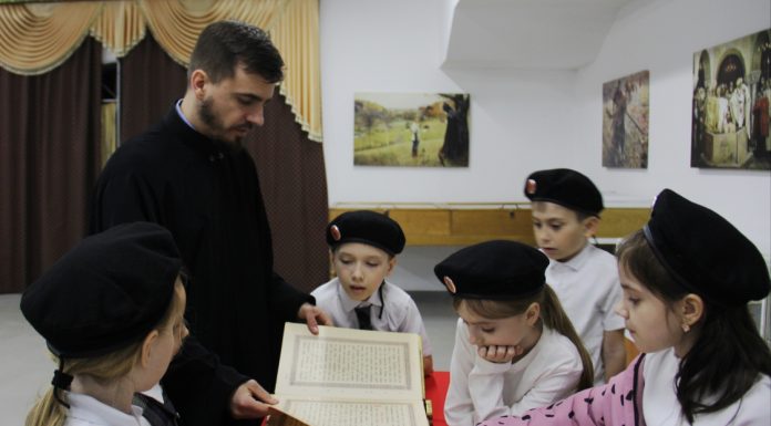 В Горячеключевском благочинии прошел ряд мероприятий, посвященных Дню православной книги