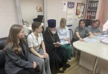 Протоиерей Александр Ананян принял участие в заседании совета по профилактике деструктивного поведения