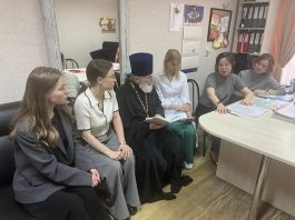 Протоиерей Александр Ананян принял участие в заседании совета по профилактике деструктивного поведения