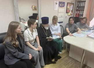 Протоиерей Александр Ананян принял участие в заседании совета по профилактике деструктивного поведения