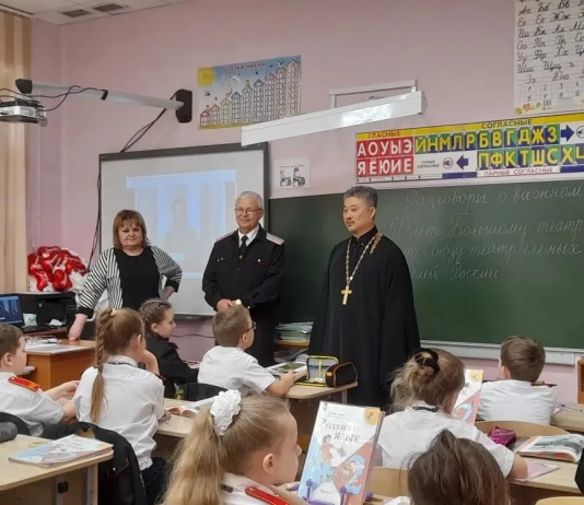 Иерей Вячеслав Ли провел уроки духовной направленности в МАОУ СОШ № 93 г. Краснодара