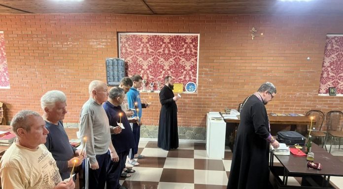 Протоиерей Сергий Покорук посетил центр ресоциализации имени преподобного Александра Пересвета