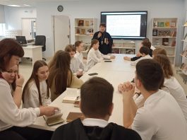 В Горячем Ключе школьникам рассказали о Дне православной книги