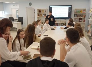 В Горячем Ключе школьникам рассказали о Дне православной книги