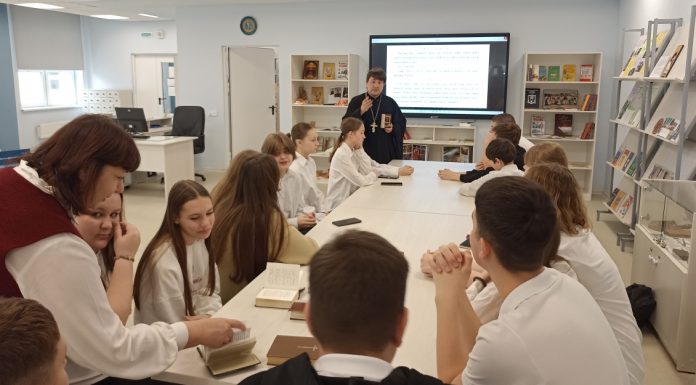 В Горячем Ключе школьникам рассказали о Дне православной книги