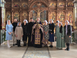 Первая встреча сестёр милосердия Свято‑Покровского сестричества