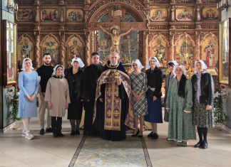 Первая встреча сестёр милосердия Свято‑Покровского сестричества