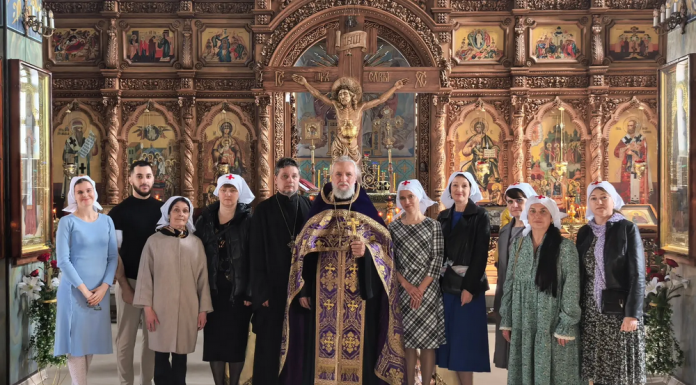 Первая встреча сестёр милосердия Свято‑Покровского сестричества