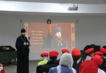 В Горячем Ключе состоялась выставка редких книг из фонда Екатеринодарской семинарии