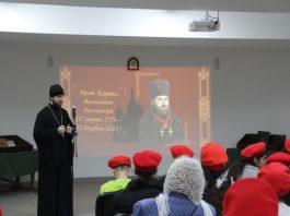 В Горячем Ключе состоялась выставка редких книг из фонда Екатеринодарской семинарии