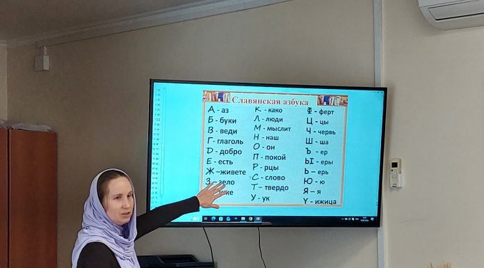 В детской воскресной школе храма Святого Духа прошли мероприятия, приуроченные к празднованию Дня православной книги