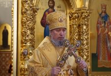 Расписание богослужений. Март 2026 года