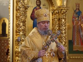 Расписание богослужений. Март 2026 года