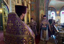 В Свято-Троицком соборе поздравили иерея Андрея Кретова с утверждением его Священным Синодом в должности ректора Екатеринодарской духовной семинарии