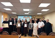 В Екатеринодарской духовной семинарии состоялся круглый стол ко Дню православной книги