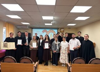 В Екатеринодарской духовной семинарии состоялся круглый стол ко Дню православной книги