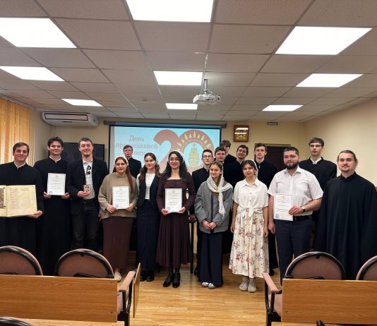 В Екатеринодарской духовной семинарии состоялся круглый стол ко Дню православной книги