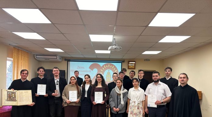 В Екатеринодарской духовной семинарии состоялся круглый стол ко Дню православной книги