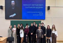 Студенты Екатеринодарской семинарии приняли участие в конференции в Кубанском государственном аграрном университете