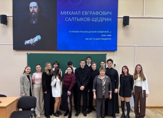 Студенты Екатеринодарской семинарии приняли участие в конференции в Кубанском государственном аграрном университете